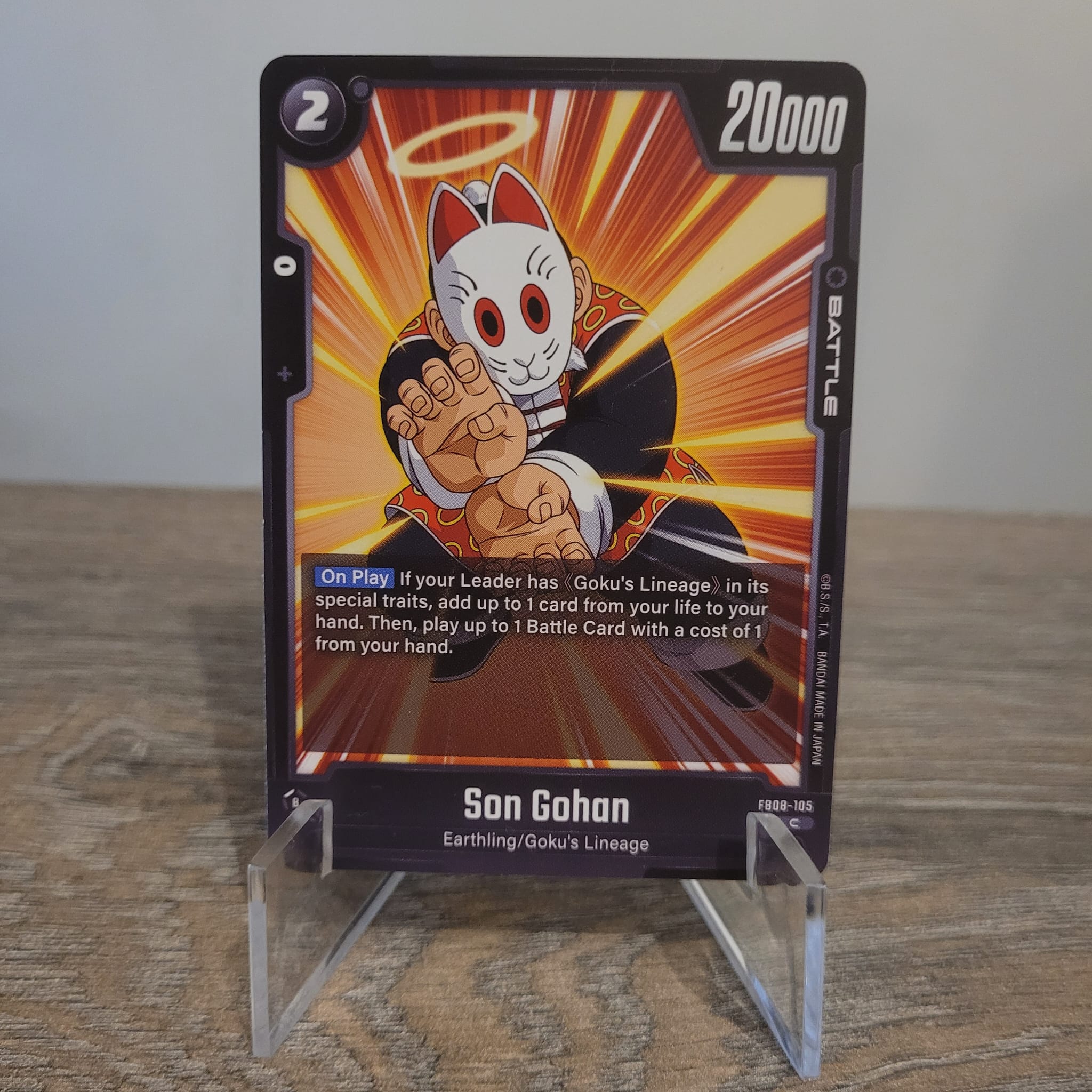 Son Gohan - Carte Commune FB 08-105 - Dragon Ball Fusion World